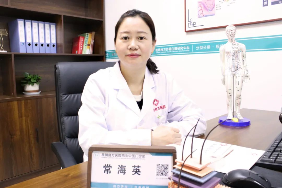 外阴白斑是怎么回事