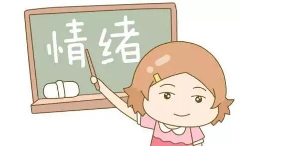外阴白斑影响怀孕吗？ 