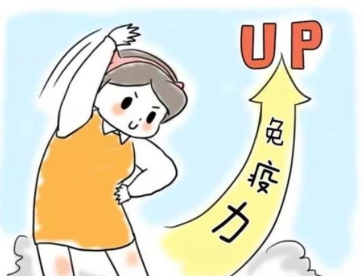 汗蒸对外阴白斑患者的益处