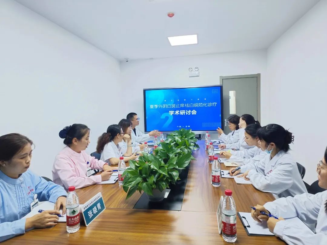 昆明良方外阴白斑研究中心口碑怎么样？