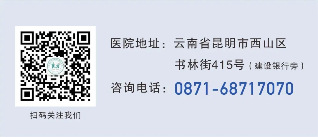 治疗外阴白斑最好的医院是哪个医院？