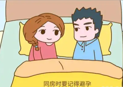 女性如何做好私处护理