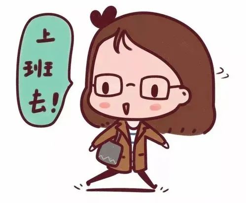 夏季上班族如何预防外阴白斑？