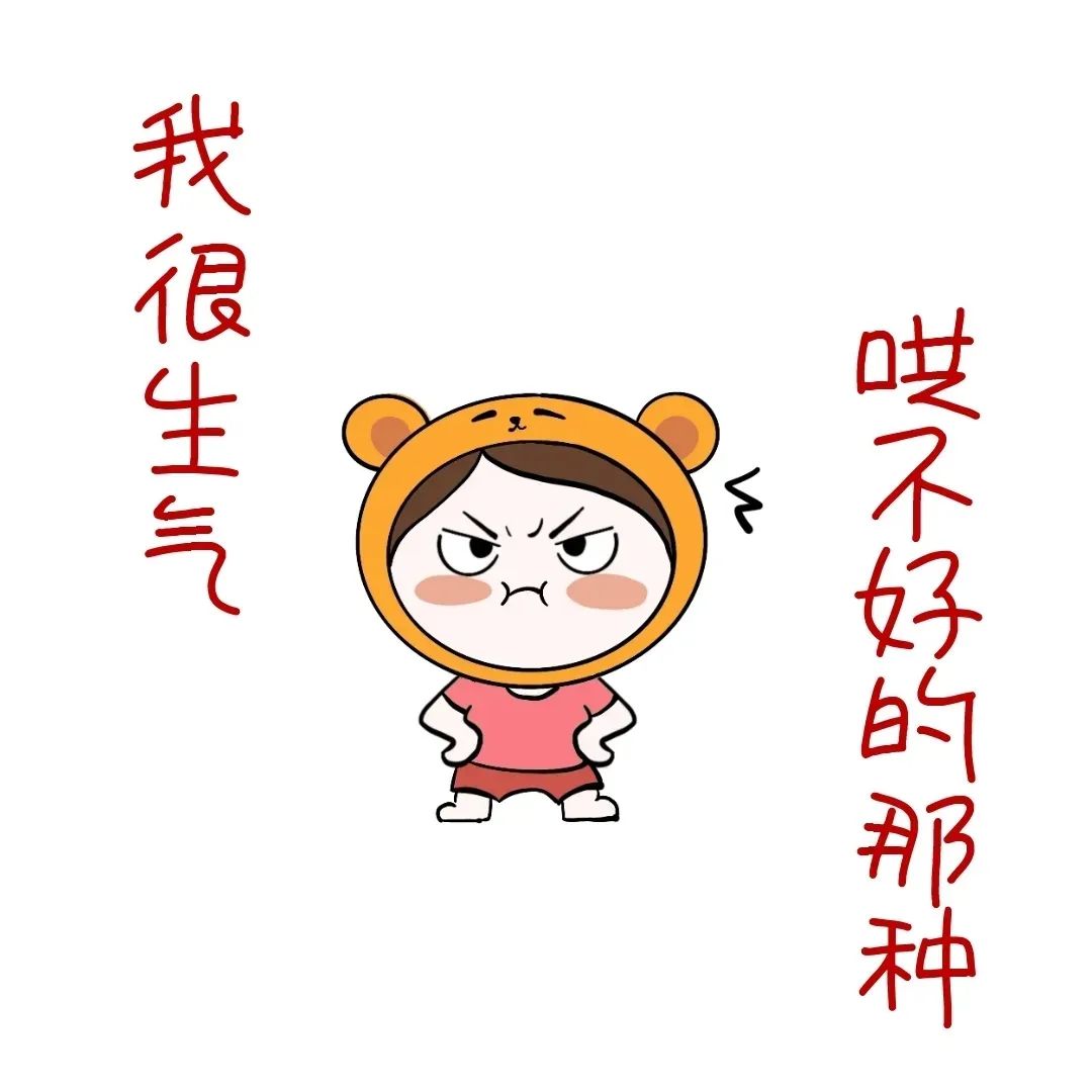 外阴白斑患者养生宜忌