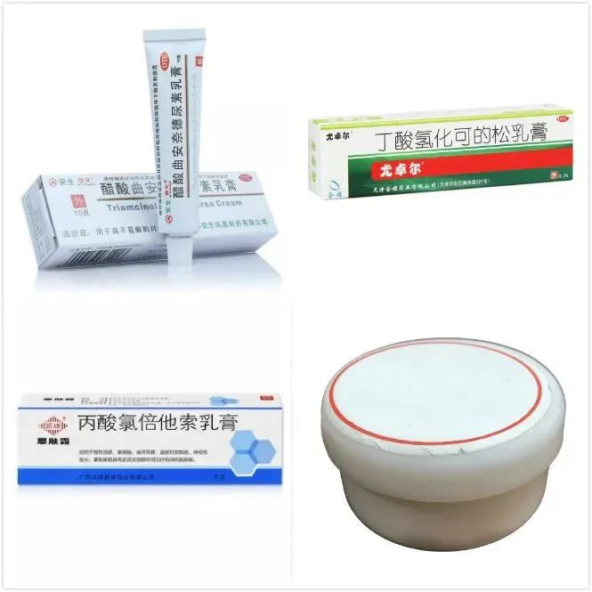 外阴白斑用什么药治疗才不会复发？