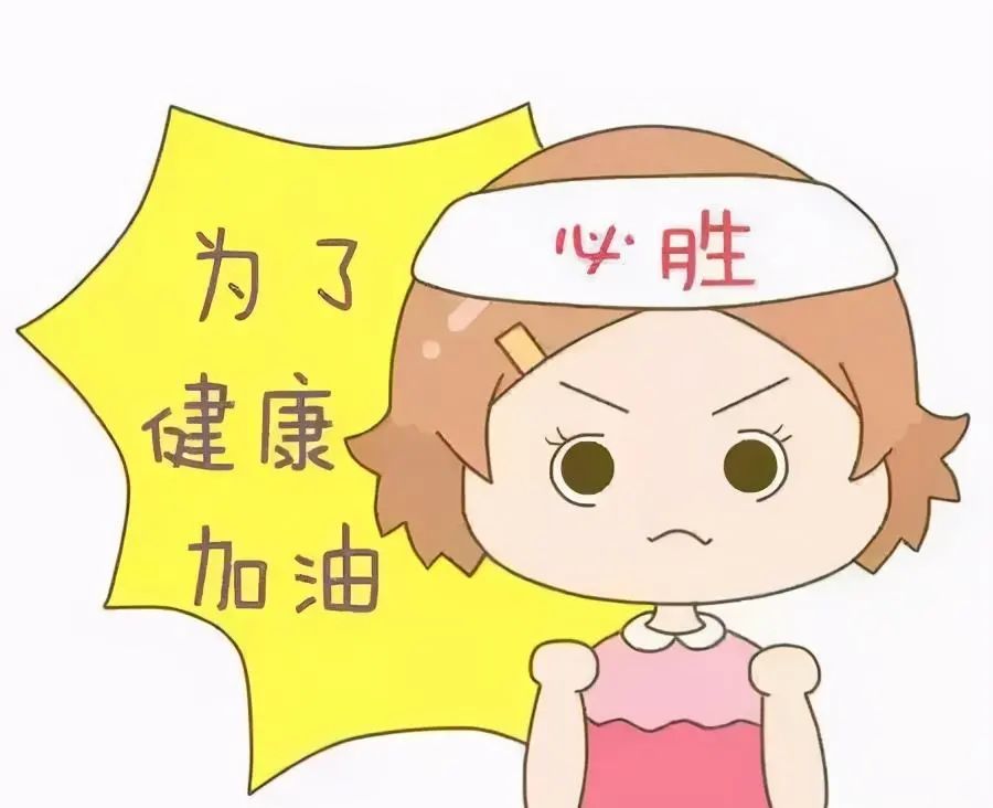 外阴白斑怎么治疗效果好？