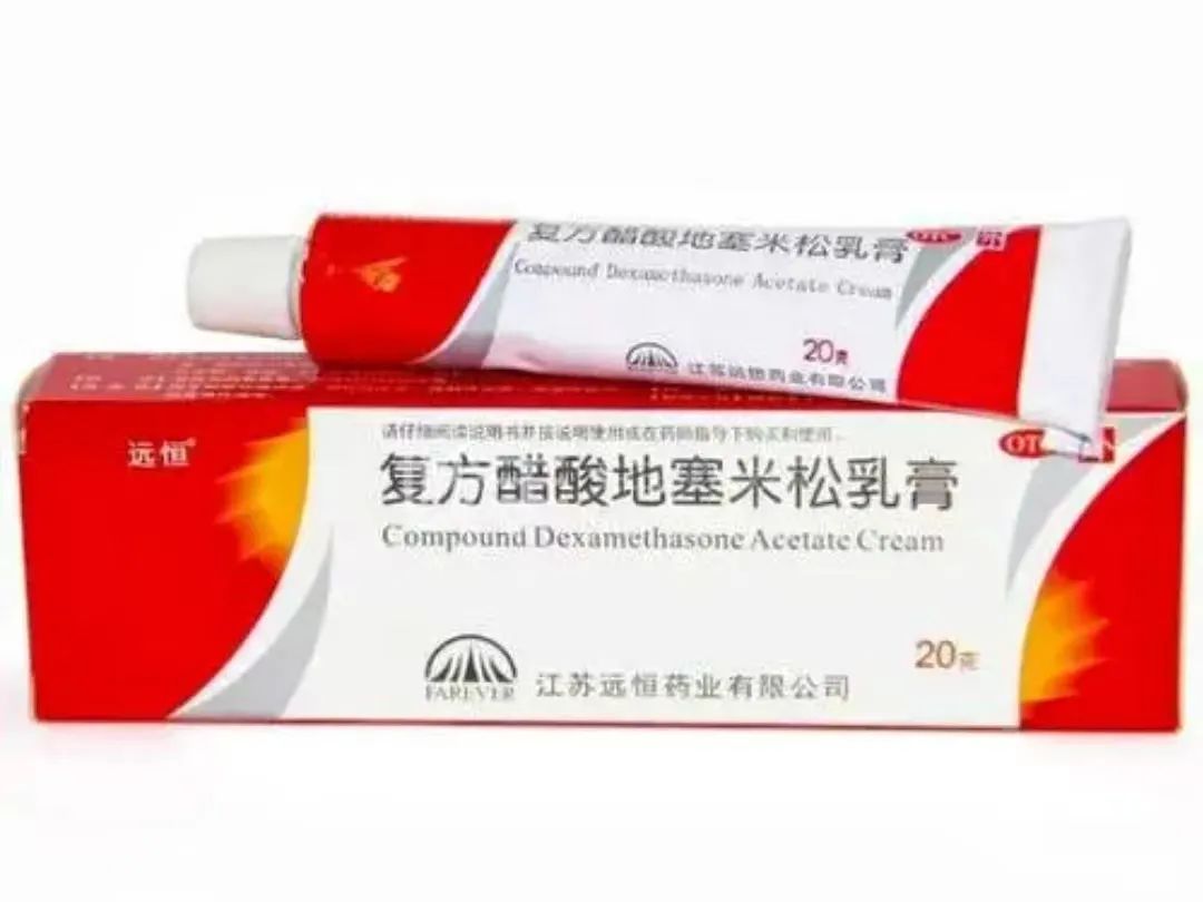 目前外阴白斑最好的治疗方法有哪些