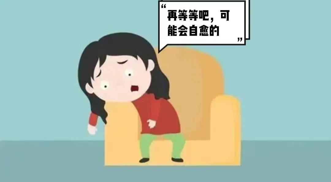 外阴白斑能彻底根治好吗?