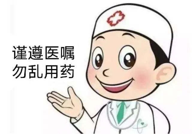 外阴白斑如何科学规范化诊疗？