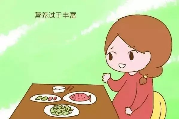 外阴白斑怎么治疗好？