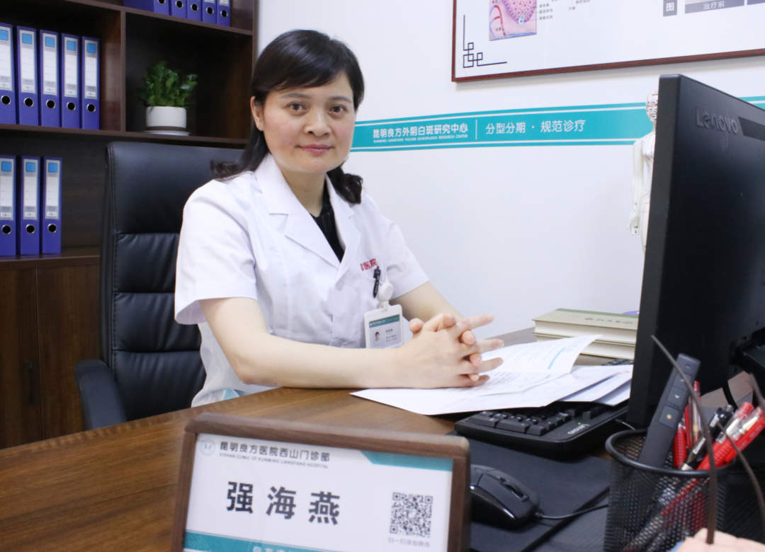 幼儿患外阴白斑有哪些危害