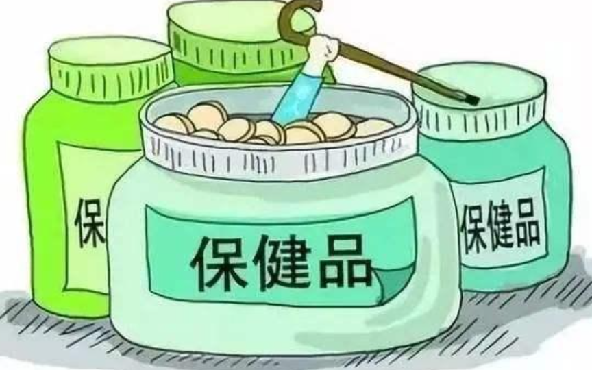 保健品能治疗外阴白斑吗？