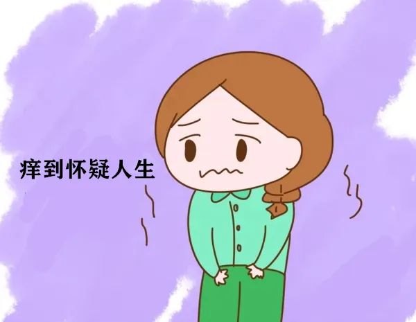 患上外阴白斑病后外阴皮肤颜色一定会变白吗？