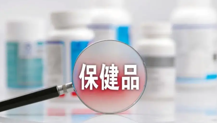 保健品能治疗外阴白斑吗？