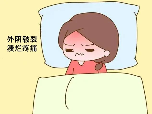 患上外阴白斑病后外阴皮肤颜色一定会变白吗？