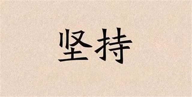 外阴白斑患者应该做好哪些辅助措施？