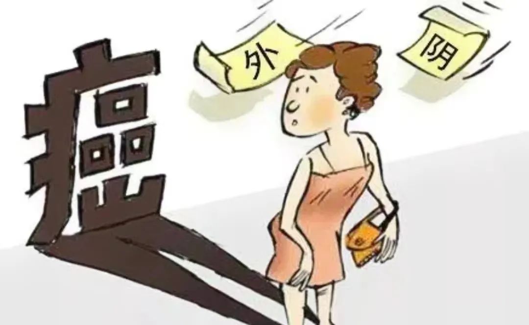 外阴白斑癌变前会有什么症状？