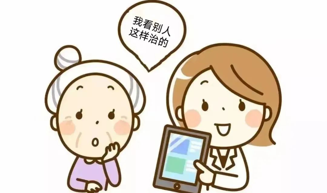 影响早期外阴白斑治疗的这四种心理