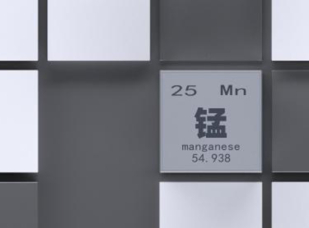 哪些微量元素的缺乏会对外阴白斑疾病造成影响？