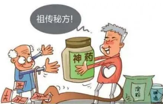 外阴白斑常见的几个问题都有哪些？