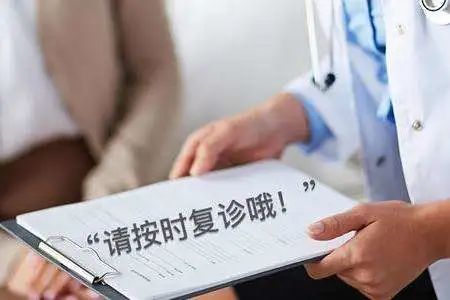 外阴白斑患者如何配合医生治疗才能达到理想的治疗效果？