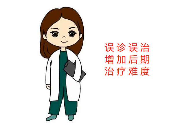 患上外阴白斑后如何选择专业的医院？