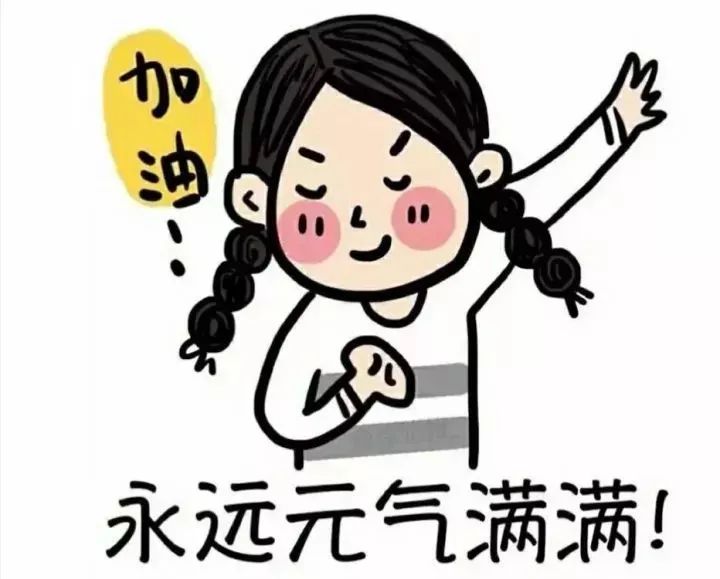 外阴白斑吃什么食物好？