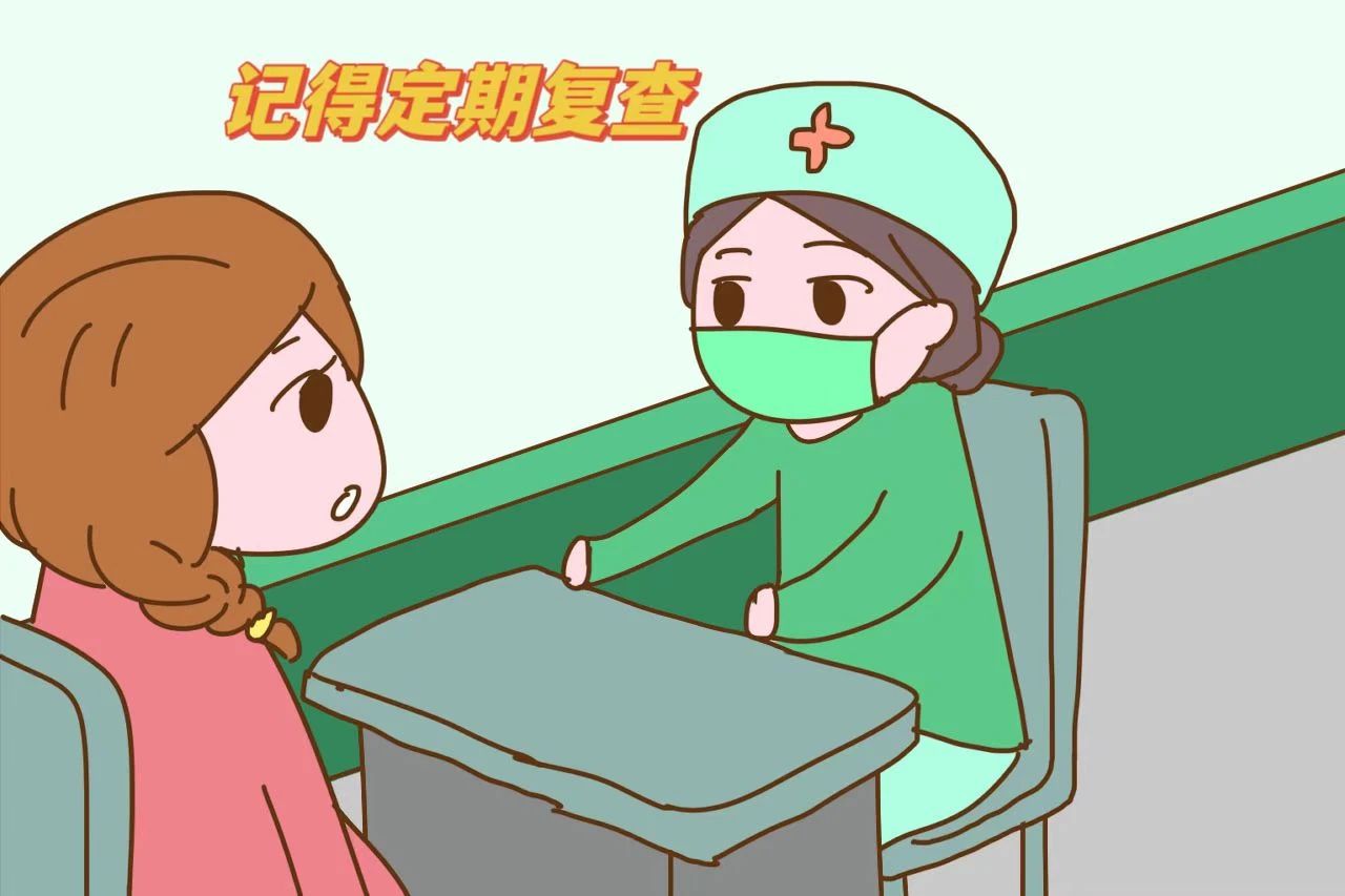 得了外阴白斑后怎么才能治好？