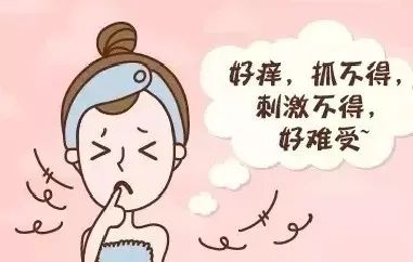 外阴白斑是啥原因引起的？