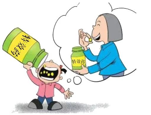 外阴白斑有特效药吗？