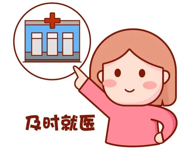 外阴白斑患者在秋冬季如何养生进补？