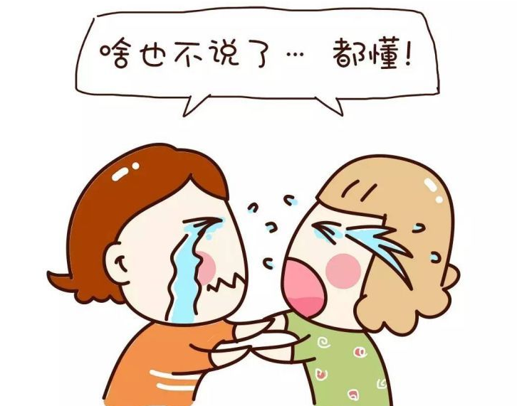 啥也不多都懂