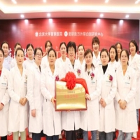 昆明良方外阴白斑研究中心