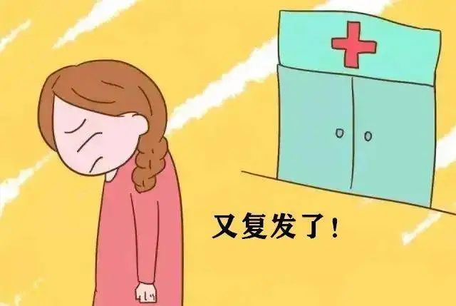 昆明良方外阴白斑研究中心