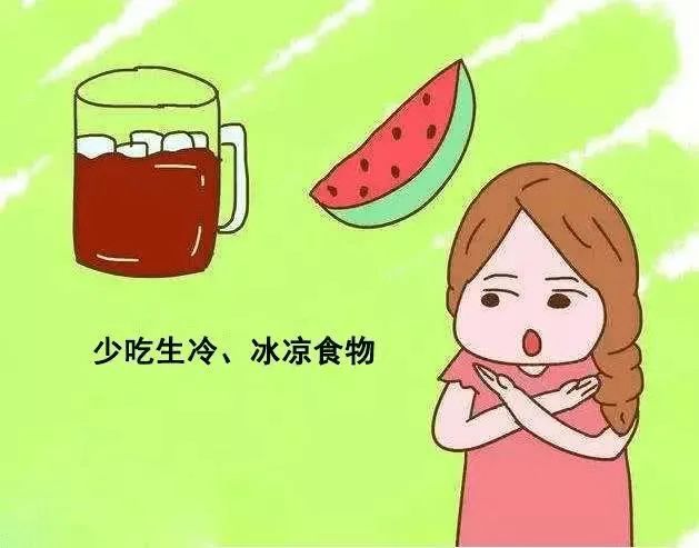 昆明良方外阴白斑研究中心