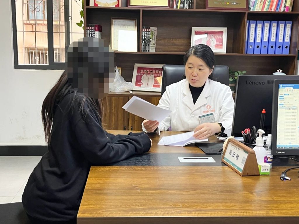 昆明良方外阴白斑研究中心