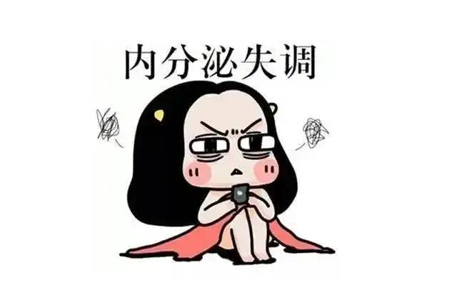 为什么更年期更容易患上外阴白斑? 为什么更年期更容易患上外阴白斑?