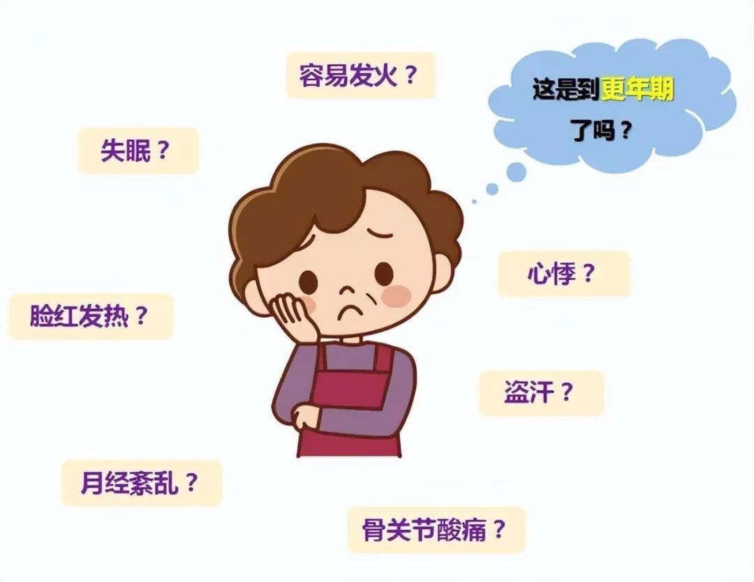 为什么围绝经期的女性更容易患外阴白斑? 为什么围绝经期的女性更容易患外阴白斑?