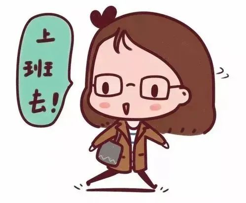 为什么上班族更容易患上外阴白斑? 为什么上班族更容易患上外阴白斑?