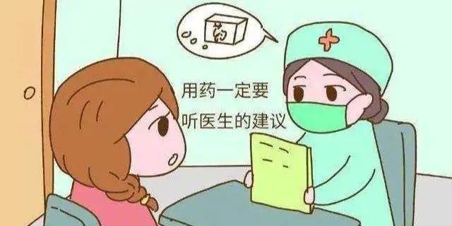 外阴白斑患者应该做好哪些辅助措施? 外阴白斑患者应该做好哪些辅助措施?