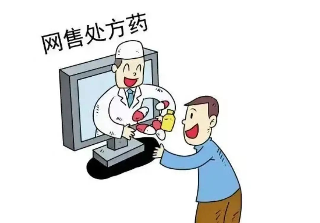 为什么不建议外阴白斑患者自行购药 为什么不建议外阴白斑患者自行购药