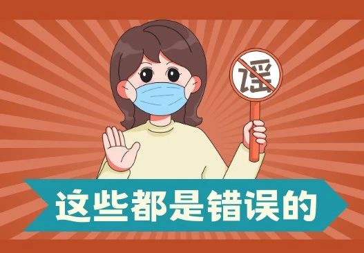 微信图片_20231109093225 微信图片_20231109093225