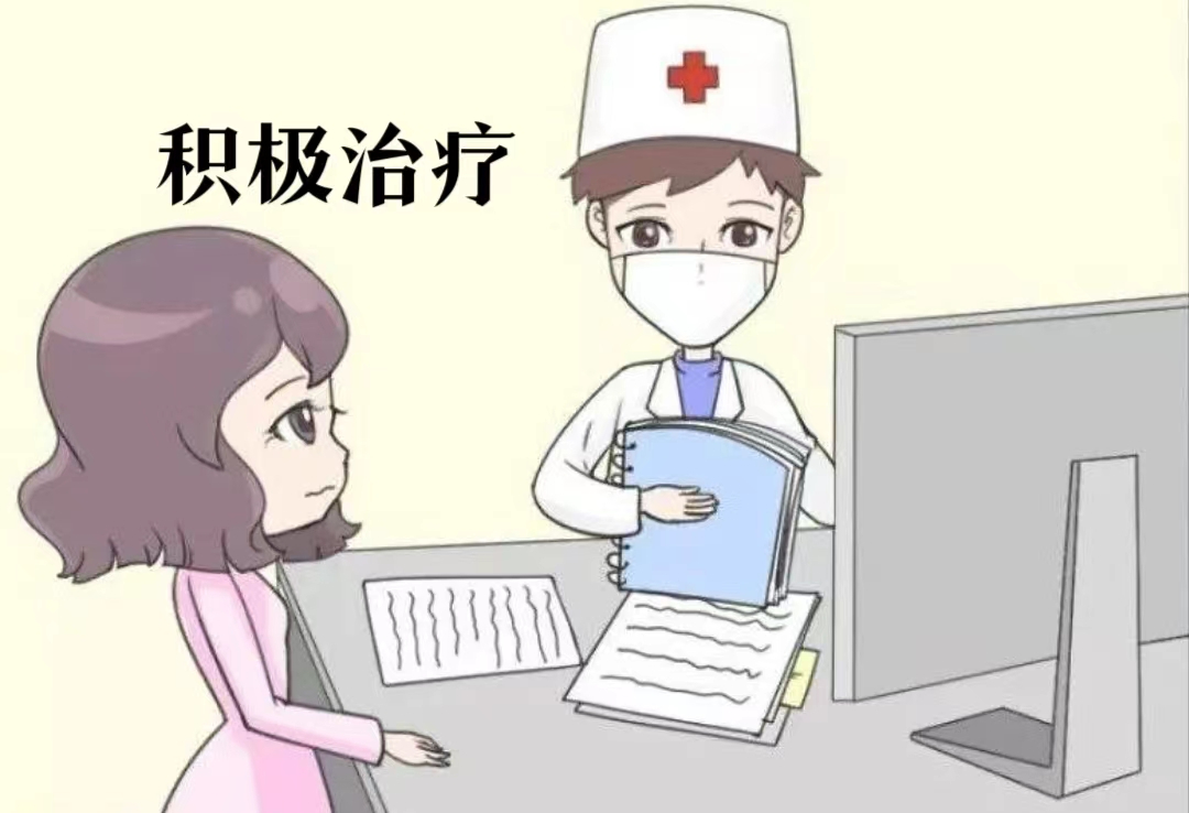 外阴白斑在不治疗的情况下真的可以自愈吗? 外阴白斑在不治疗的情况下真的可以自愈吗?