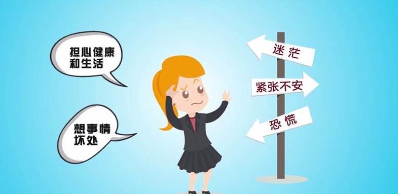 外阴白斑患者用药还因人而异吗? 外阴白斑患者用药还因人而异吗?