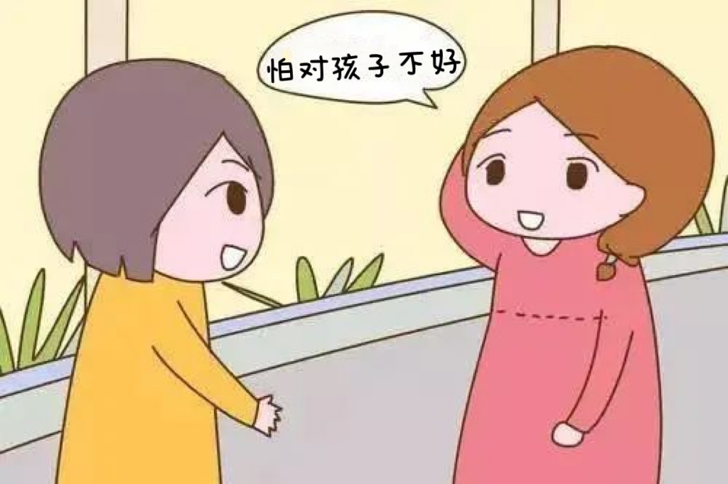 哺乳期查出外阴白斑怎么办? 哺乳期查出外阴白斑怎么办?