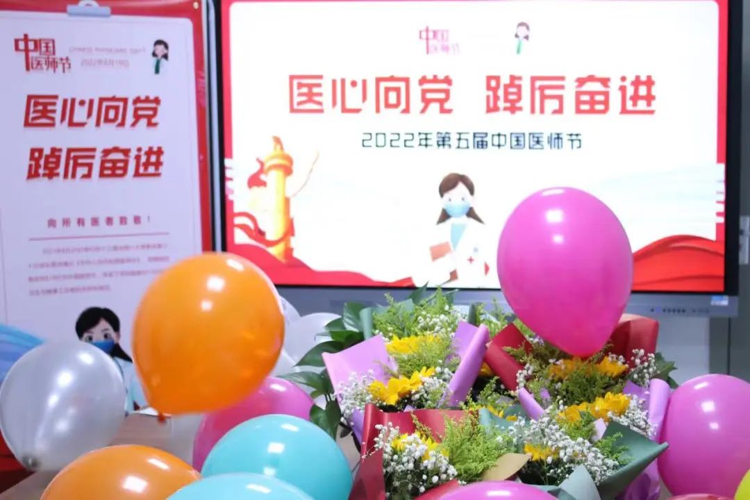 昆明良方外阴白斑研究中心