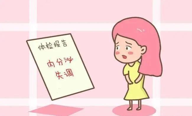 昆明良方外阴白斑研究中心