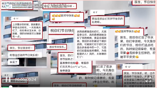 昆明良方外阴白斑研究中心 昆明良方外阴白斑研究中心