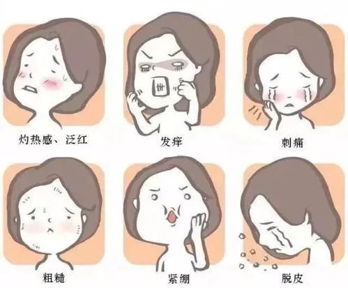 外阴白斑月经期间能不能抹药? 外阴白斑月经期间能不能抹药?
