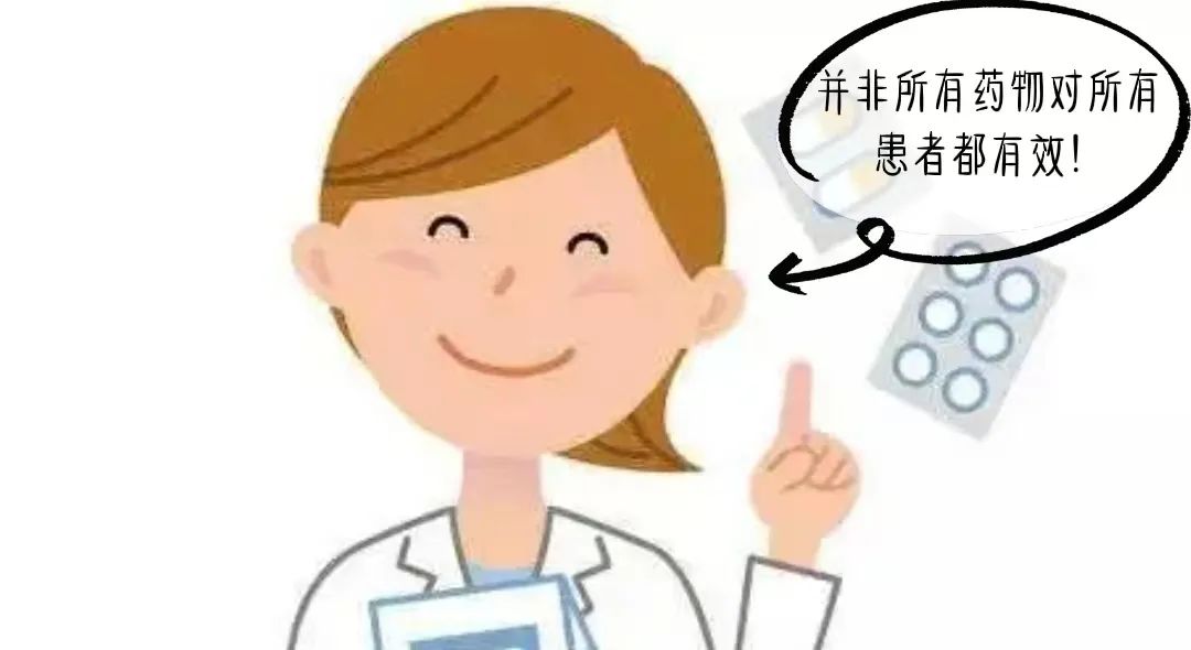 为什么不建议外阴白斑患者自行购药 为什么不建议外阴白斑患者自行购药